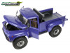 Boom Racing BRX01 AWB 1/10 Adjustable Wheelbase Chassis Kit with Zil Pickup Hard Body