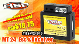 hsp receiver