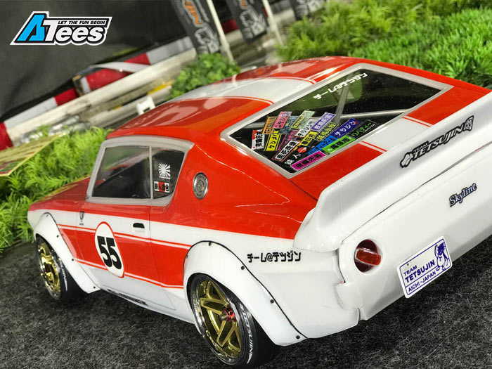 asiatees rc body