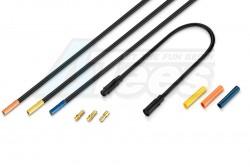 Miscellaneous All AXE R2 Extended Wire Set 300mm by Hobbywing