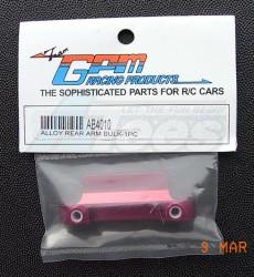 Team Associated RC10B4 Aluminum Rear Arm Bulk Red by GPM Racing