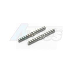 HPI Savage Titanium Upper Arm Turnbuckle (1 Pair) For Savage by 3Racing