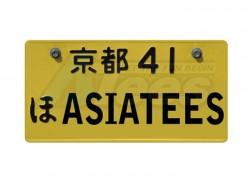 Miscellaneous All Realistic Japan Licence Plate (ASIATEES) For RC Cars by ATees