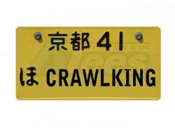 Miscellaneous All Realistic Japan Licence Plate (CRAWLKING) For RC Cars by ATees