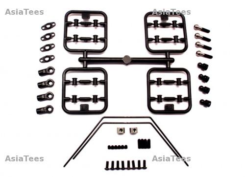 Serpent S-411 Antirollbar Kit Fr/rr S411s by Serpent