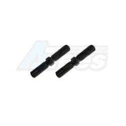 DHK Wolf BL (8131) Upper sus.arm linkage (2 pcs)  by DHK