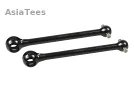 3Racing Sakura FF 42mm Swing Shaft - Heavy Duty For 3racing Sakura Zero by 3Racing